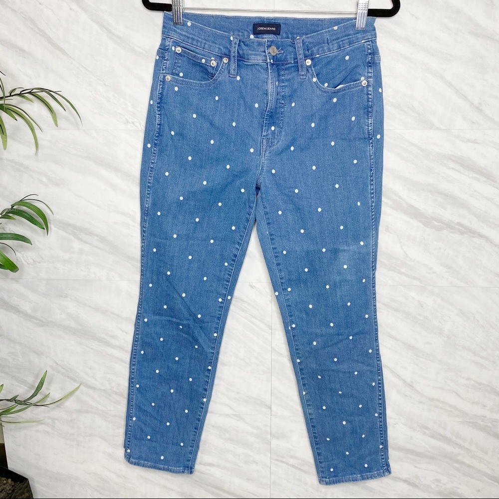 J.Crew Jeans Vintage Straight 27